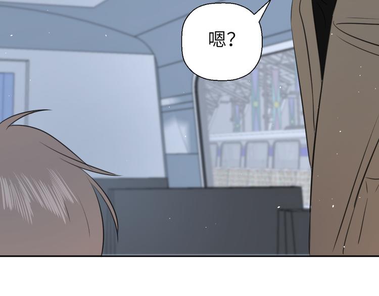 第十八话 甜和忧43