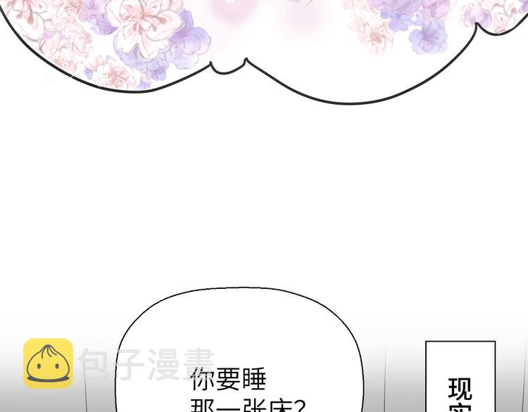 第十九话 妈妈55