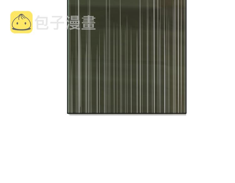 第二十一话 吃醋41