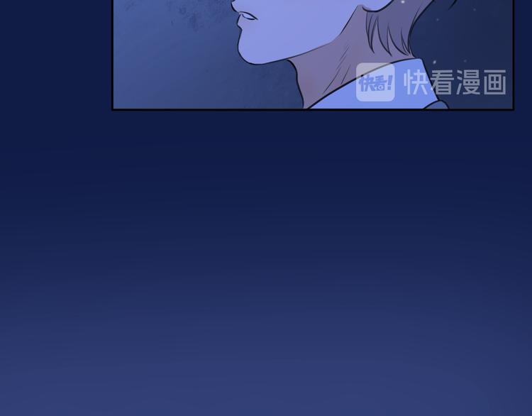 第十四话 生日（下）9