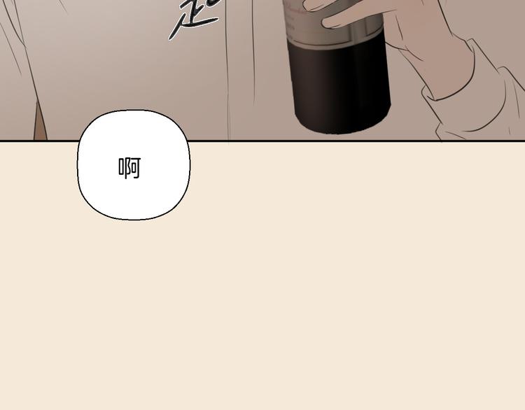 第四话 吃饭35