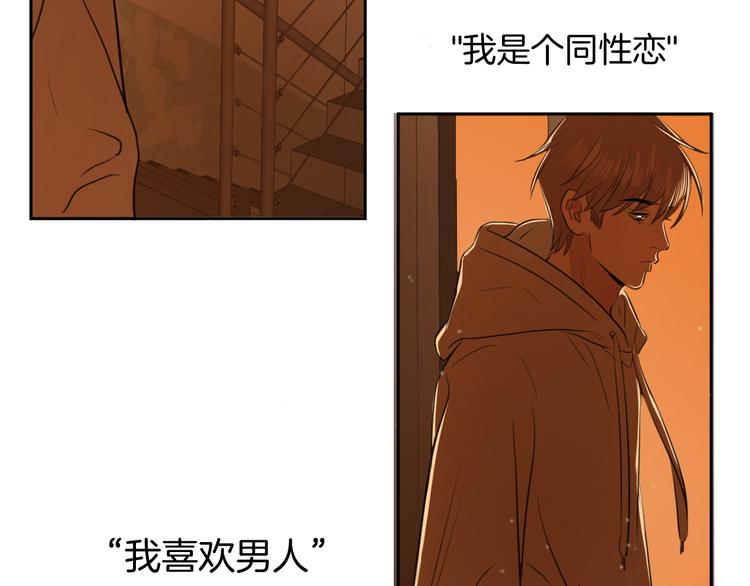 第十一话 我也是125
