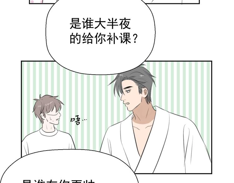 第十话 看电影27
