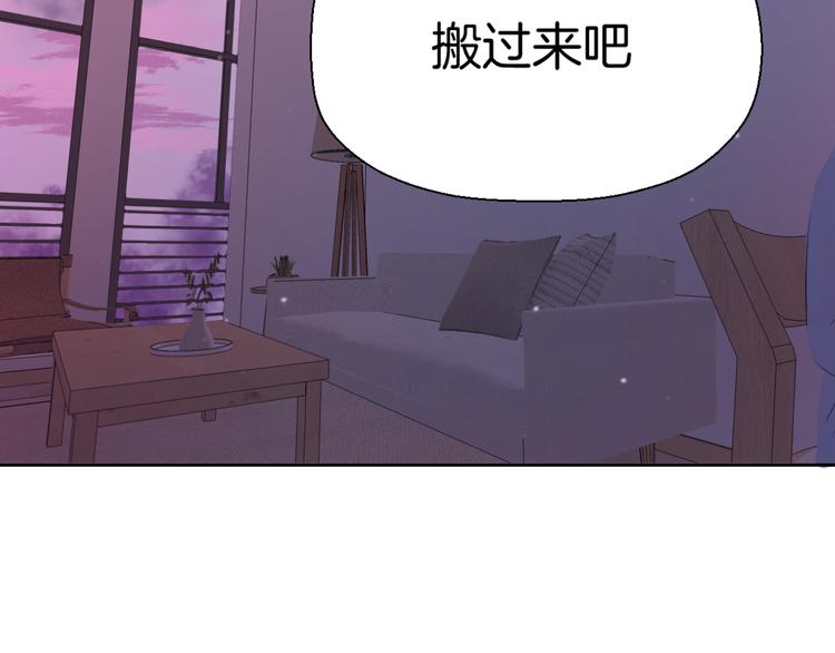 第八话 一起住120
