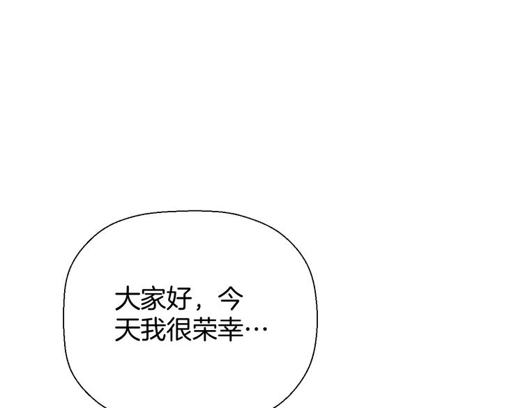 三十话 病（四）91
