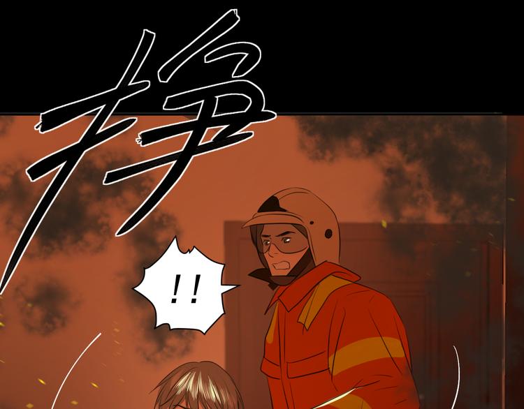 第八话 一起住33