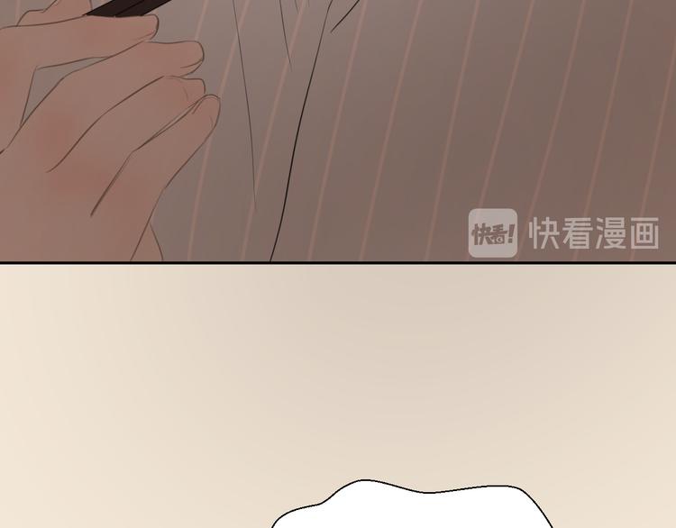 第四话 吃饭112
