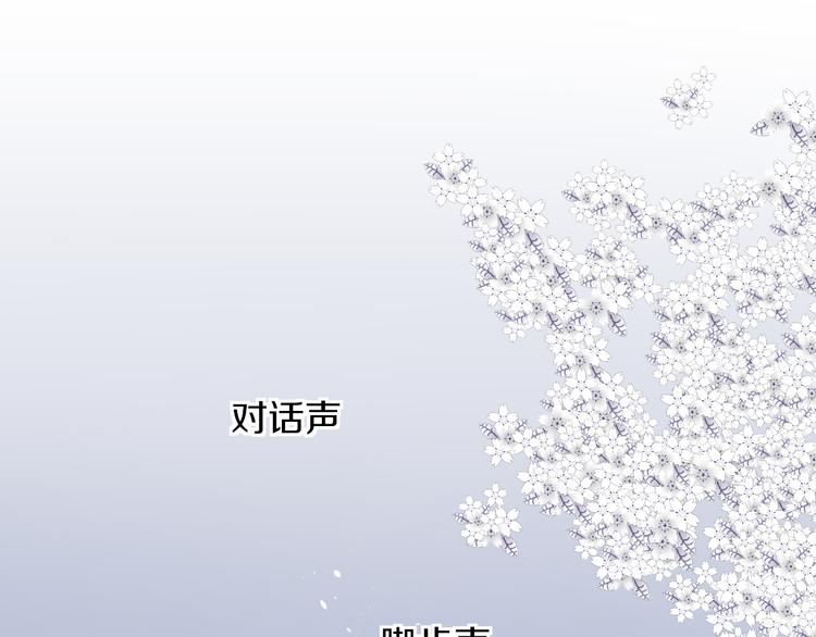 第一话87