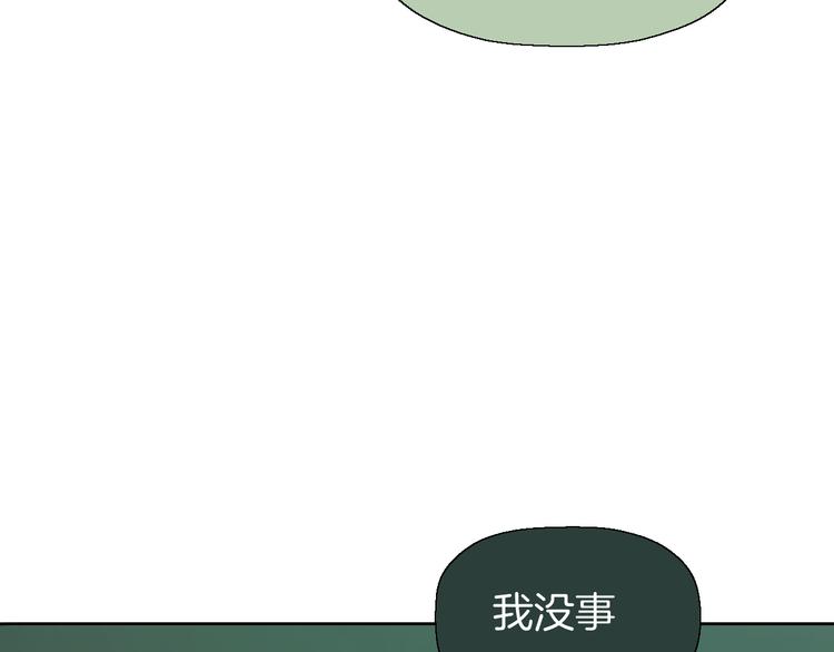 二十七话 病（一）30