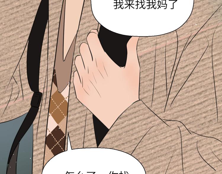 第十九话 妈妈15