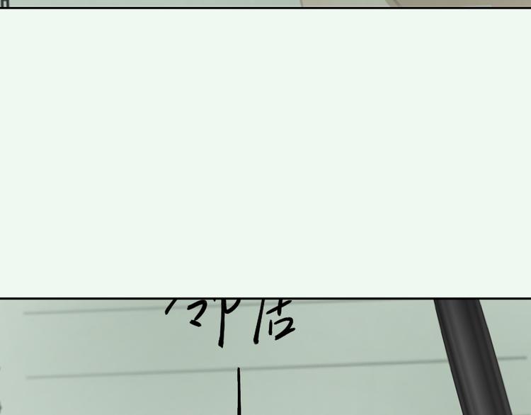 第六话 女朋友33