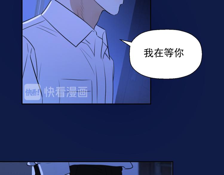 第十四话 生日（下）18