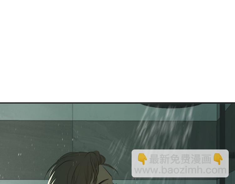 第三话 邀约92