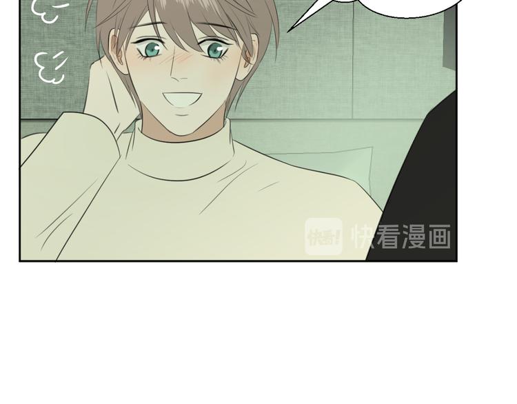 第二十一话 吃醋16