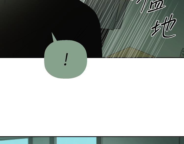 二十七话 病（一）72