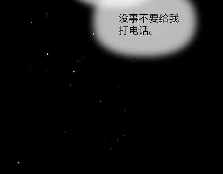 第一话164
