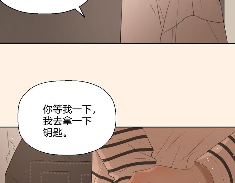 第二话 水是生命之源98