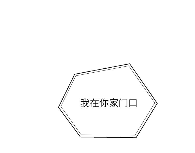 第十九话 妈妈5