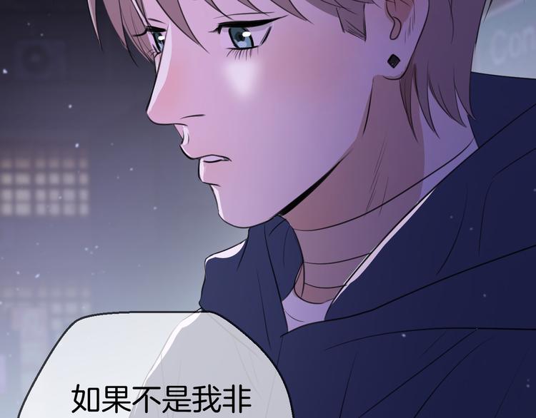 二十四话 拥抱30