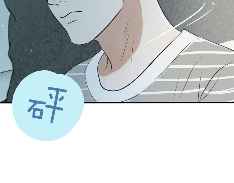 二十五话 奔向你10