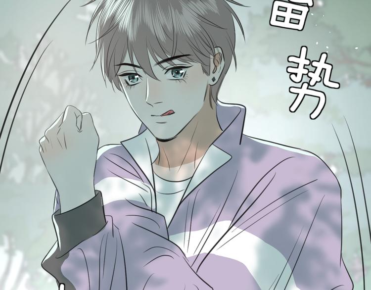 二十五话 奔向你30