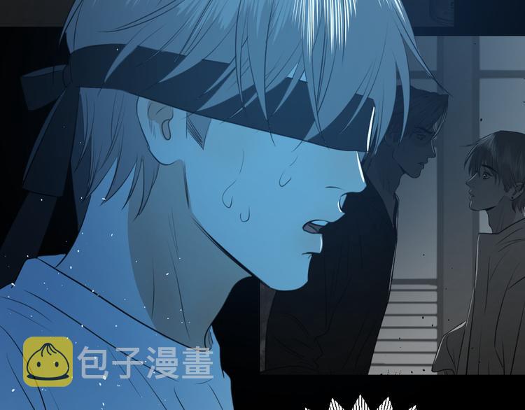 二十八话 病（二）15