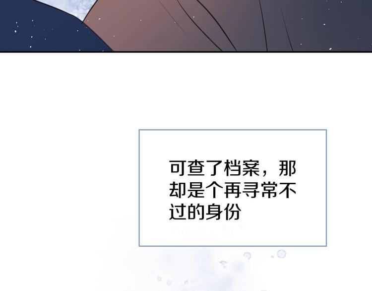 第二十三话 魏霆礼126