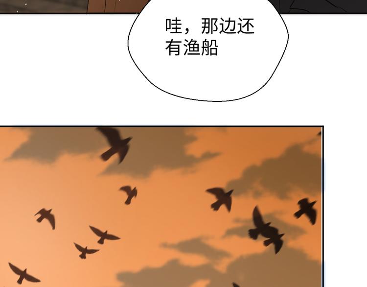 第二十二话 看海67