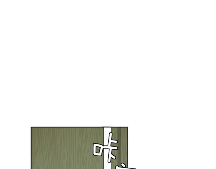 第二十一话 吃醋21