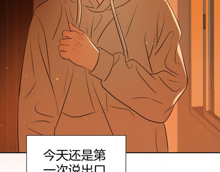 第十一话 我也是129