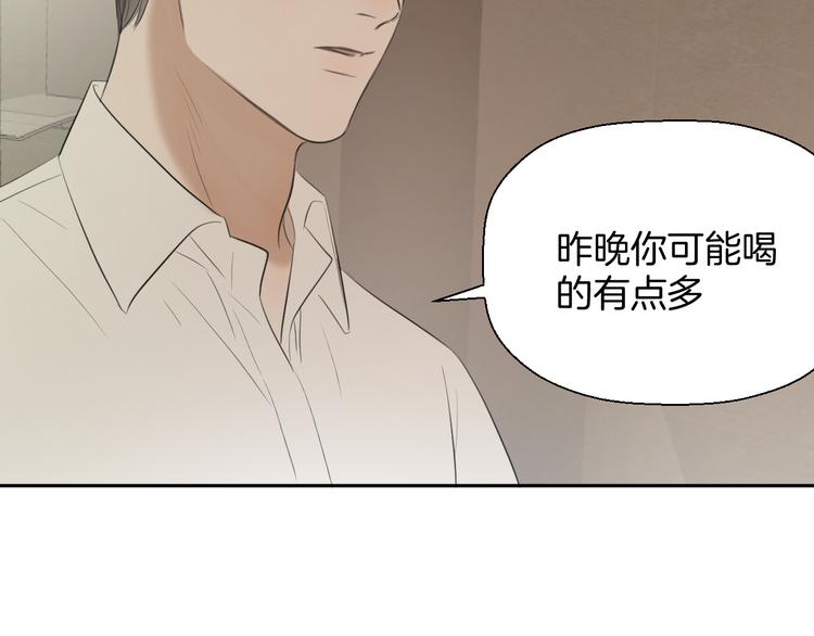 第五话 幻梦93