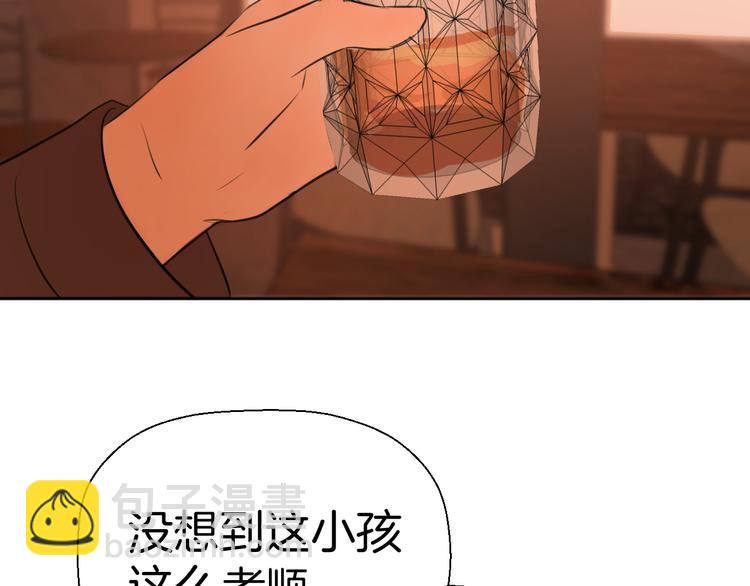 第八话 一起住41