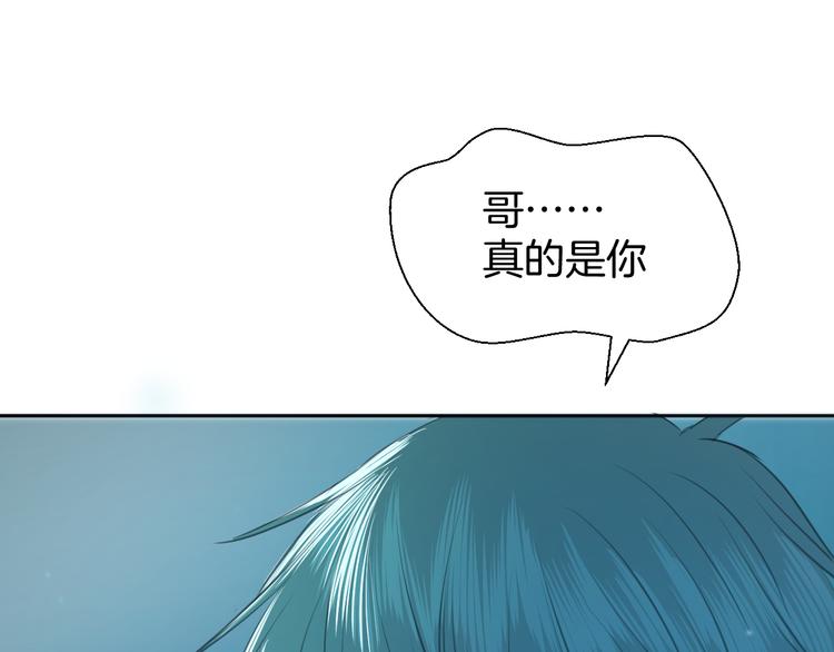 二十八话 病（二）36