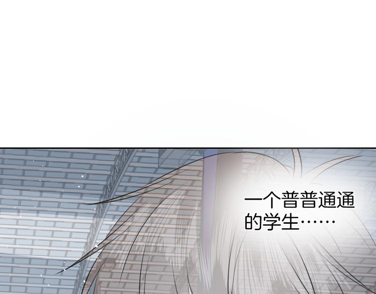 第十八话 甜和忧68