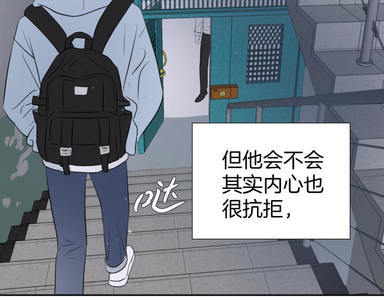第十一话 我也是20