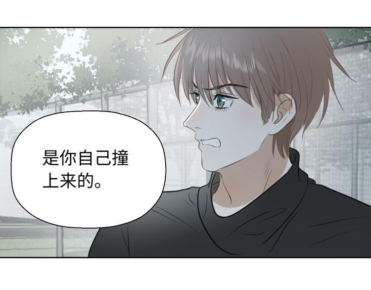 第一话195