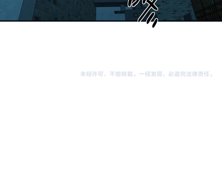 三十一话 病（五）105