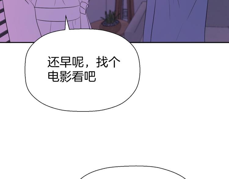 第九话 争执与和好95