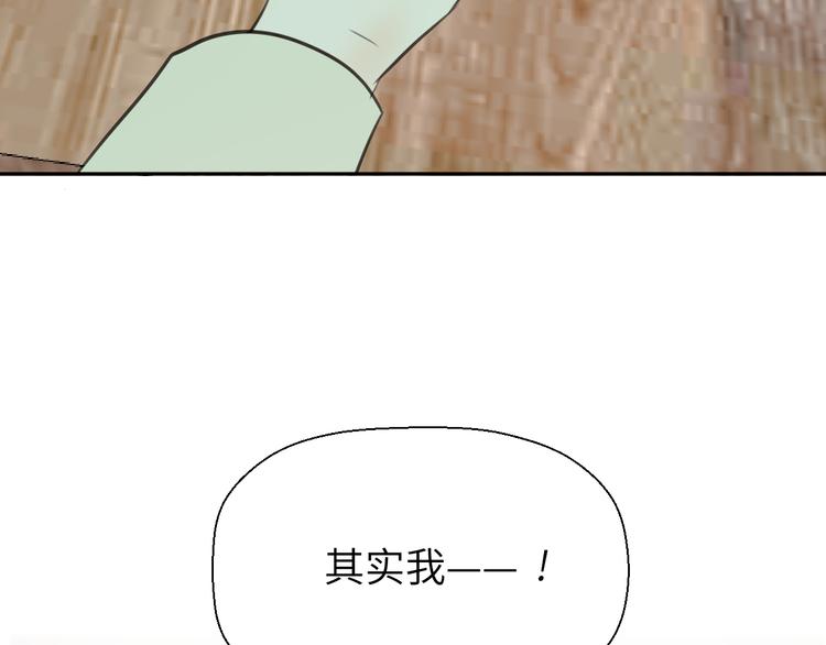 第十九话 妈妈108