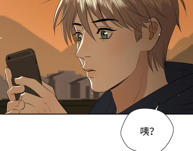 第二十二话 看海89