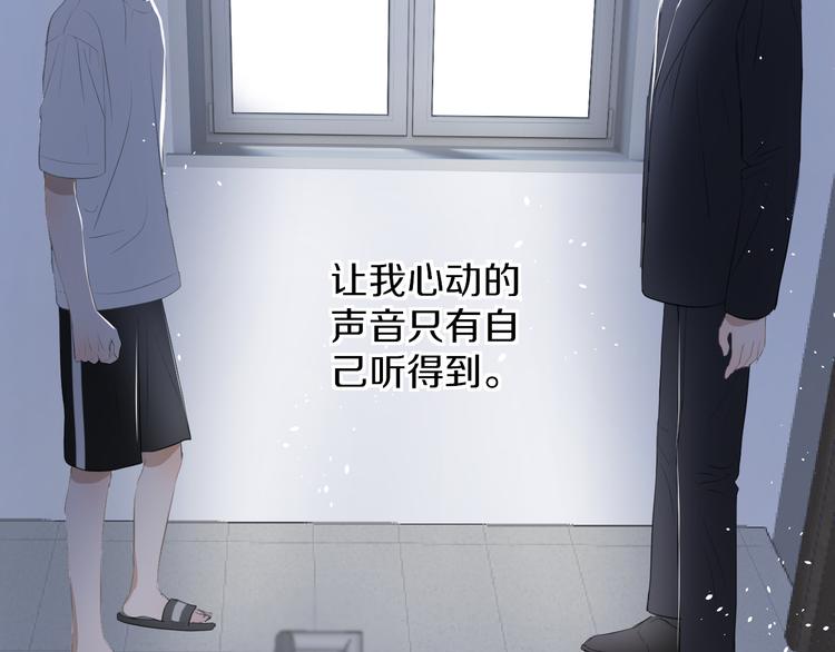 第一话90