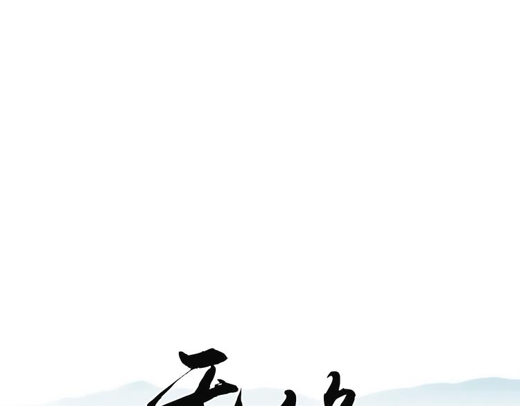 第十话 看电影1