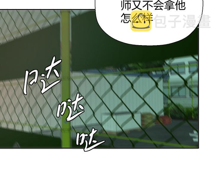 三十话 病（四）27