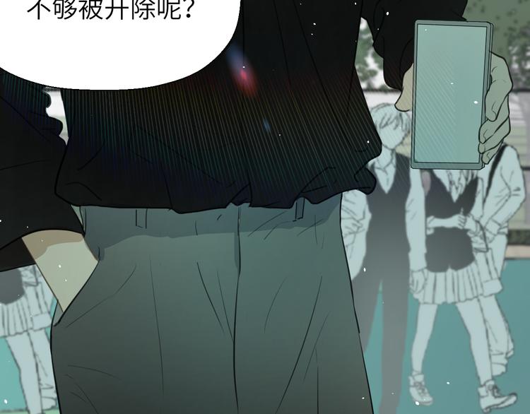 第一话275