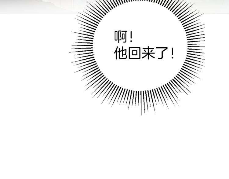 第一话46
