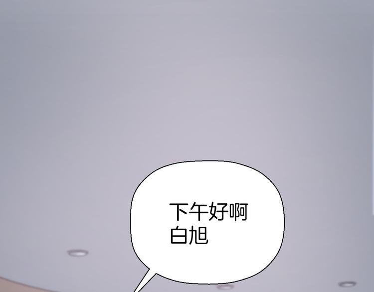 三十一话 病（五）5