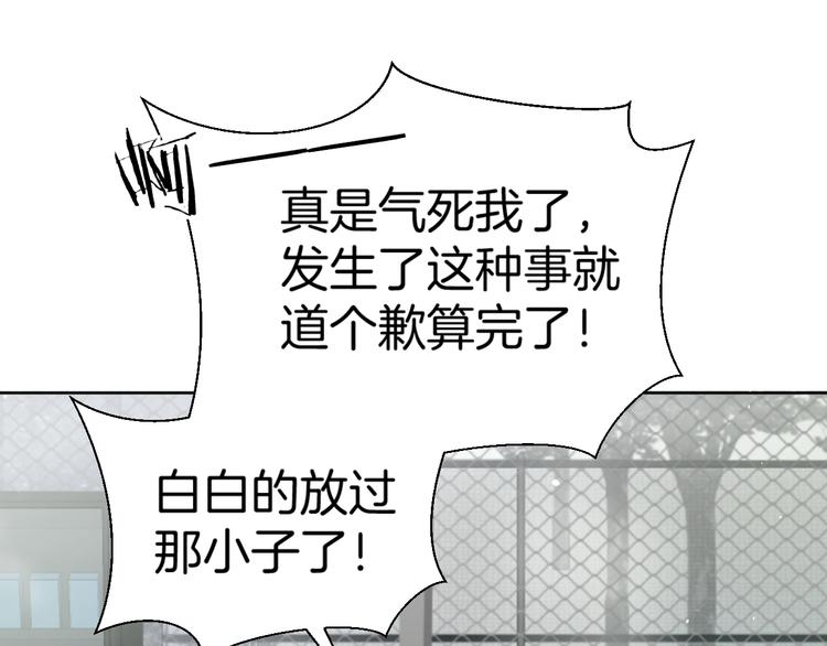 第一话313