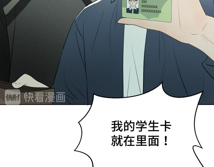 第一话231