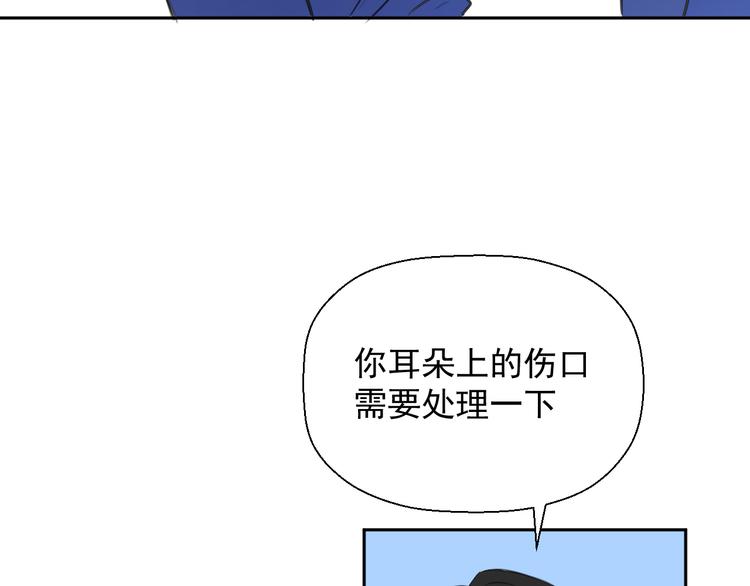 第十四话 生日（下）62