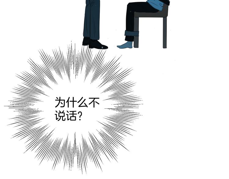 二十八话 病（二）25